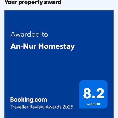 An-Nur Homestay 숭가이페타니 외부 사진